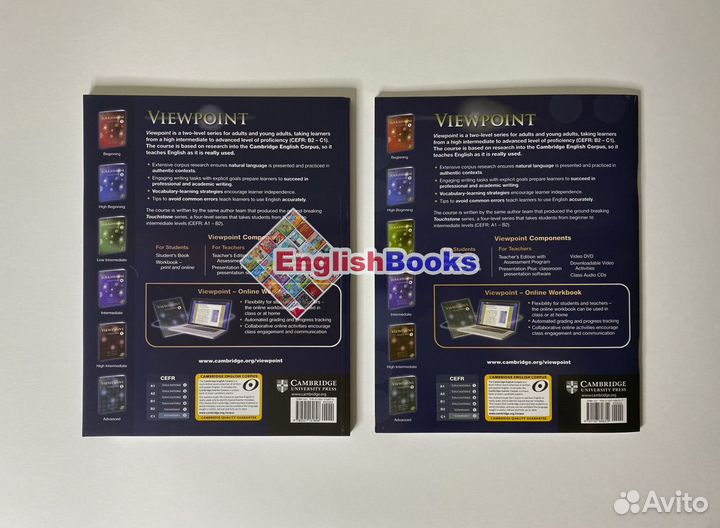 Viewpoint 2, комплект(SB,WB,CD ) новые