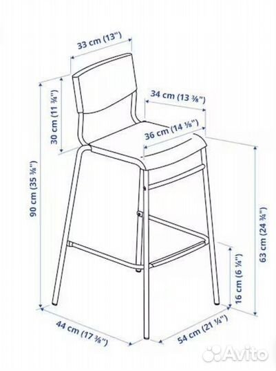 Барные стулья IKEA stig