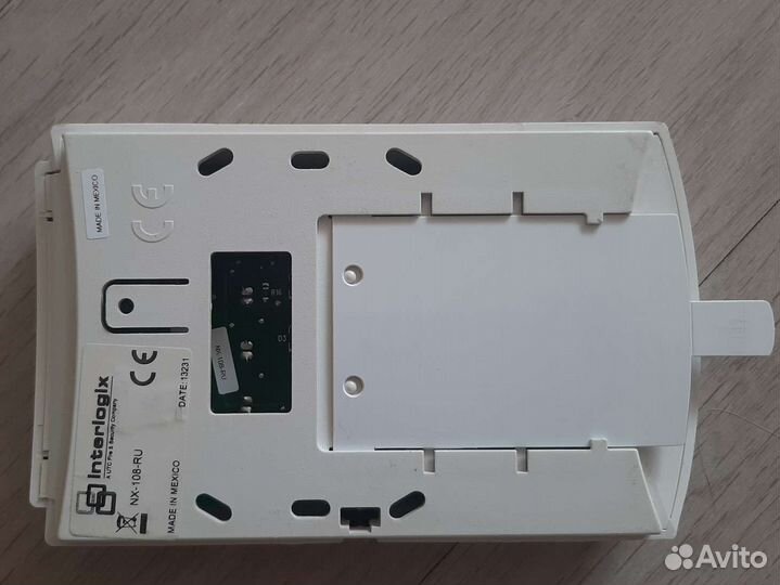 Пожарно-охранная сигнализация