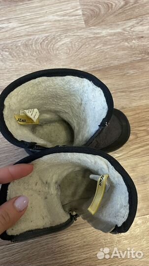 Валенки Филипок 27