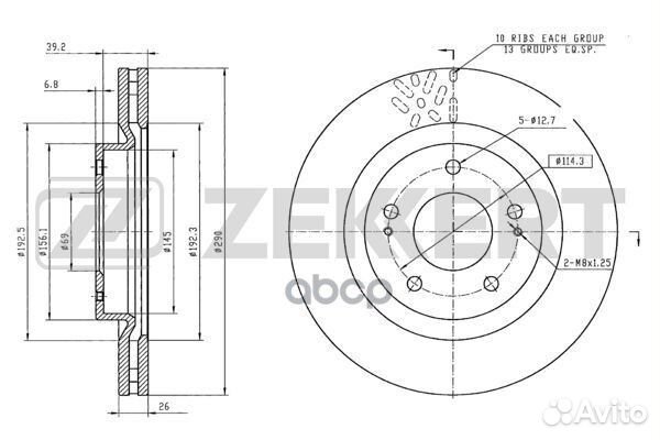 Диск торм. перед. Mitsubishi Grandis II 04- bs