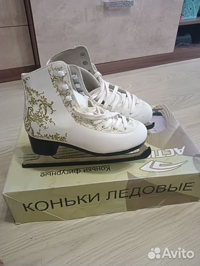 Коньки фигурные для девочки 35 размер