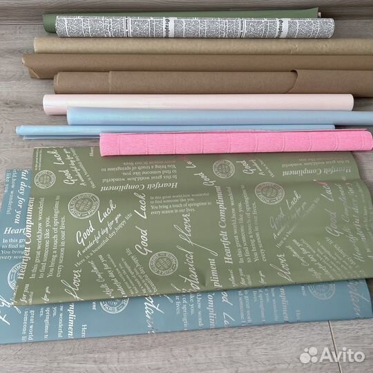 Упаковочная бумага для подарка