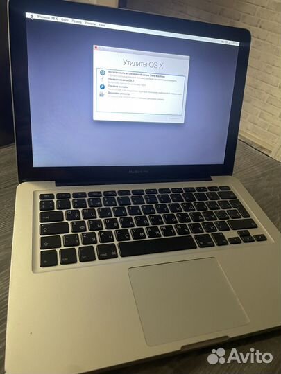 Apple macbook pro