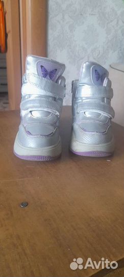 Ботинки детские