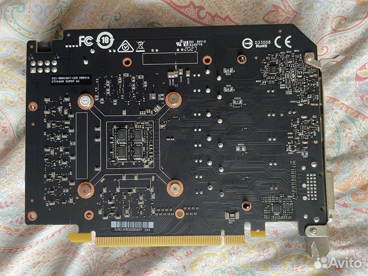 MSI GeForce GTX 1660 Super aero ITX