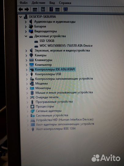Ноутбук Dell