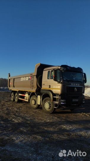 Аренда самосвалов