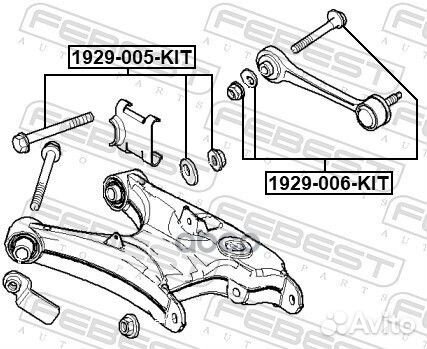 Болт с эксцентриком ремкоплект BMW X5 E53 1999