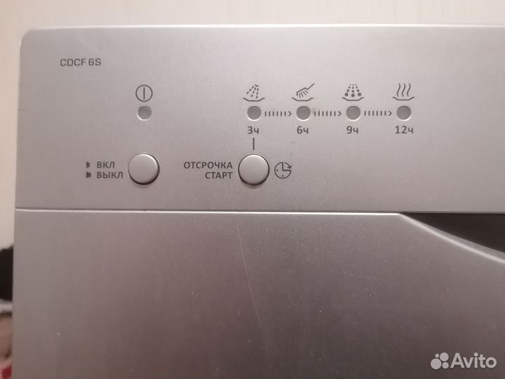 Посудомоечная машина Candy