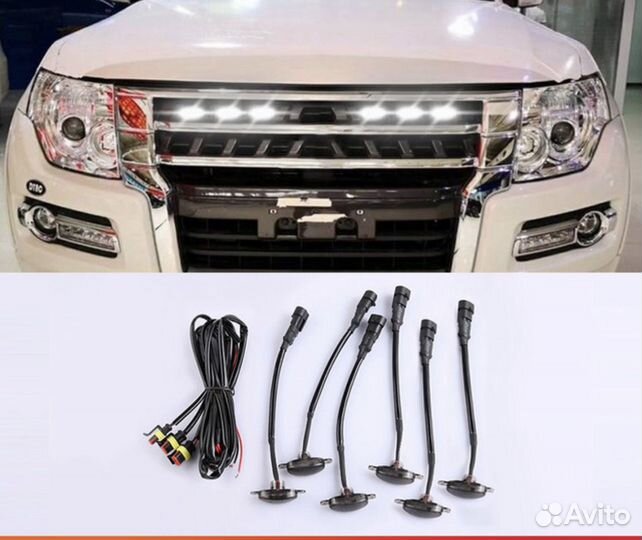 LED Лампы дхо в решетку радиатора