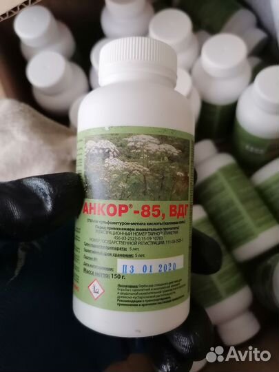 Гербицид анкор 85