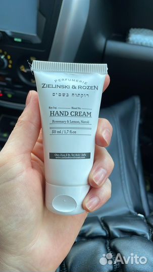 Парфюм женский