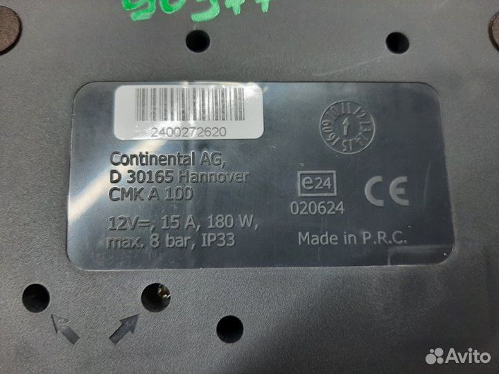 Компрессор подкачки колес Volvo Xc60 DZ44 B4204T6