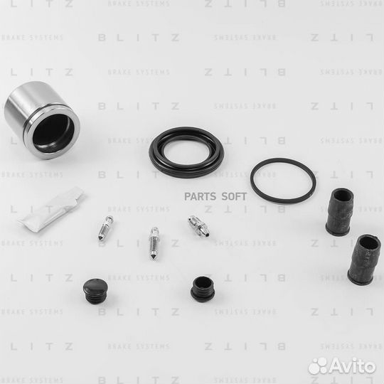 Blitz BR0165 Ремкомплект тормозного суппорта