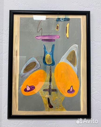 Картина: Cобрание