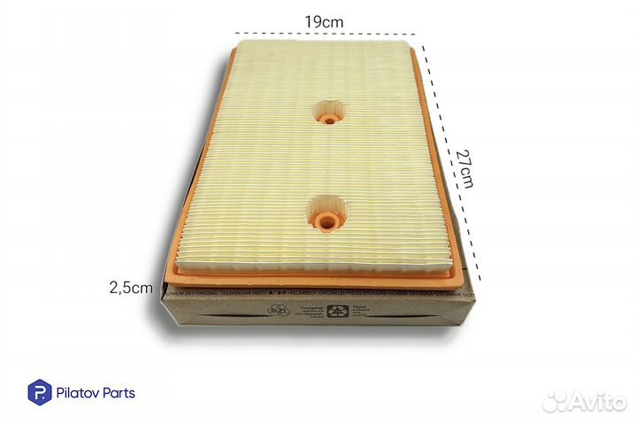 Воздушный фильтр VAG