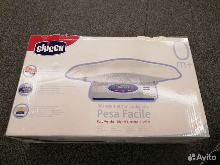 Детские весы