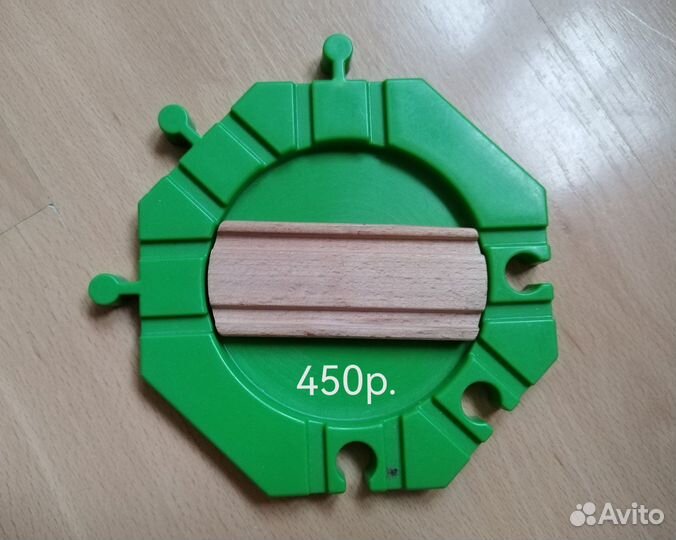 IKEA дополнительные элементы
