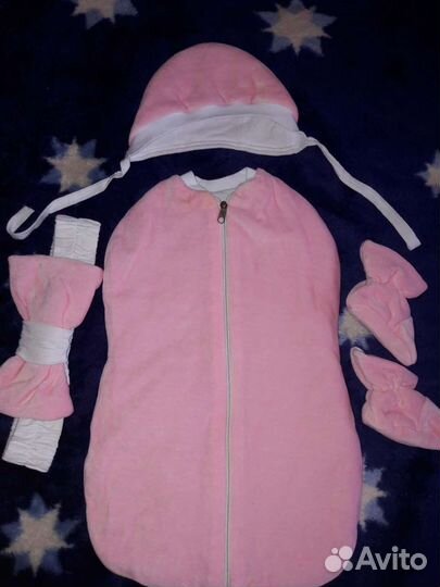 Конверт на выписку