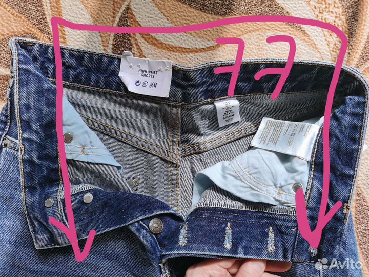 Шорты джинсовые H&M