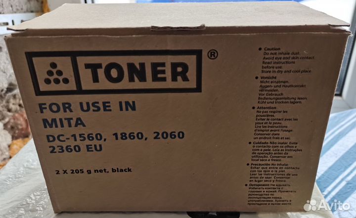 Тонер для Kyocera Mita DC 1560/1860/2060/2360