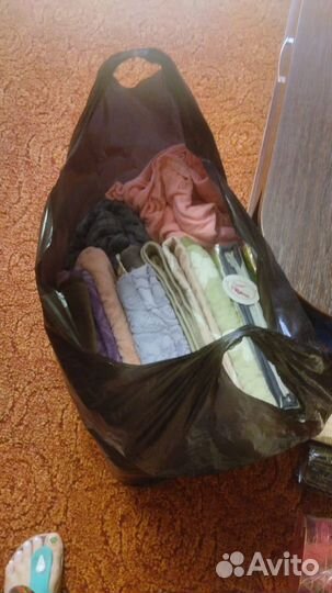 Текстиль для дома