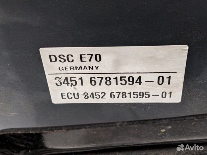 Блок ABS абс Bmw X5 E70 M57D30 2009