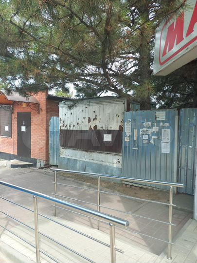 Свободного назначения, 7 м²