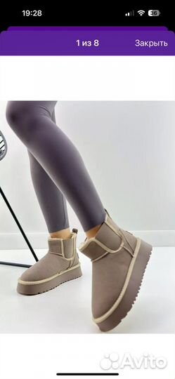 Ugg женские на платформе