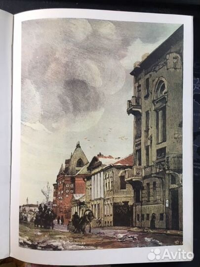 Книги, букинистика