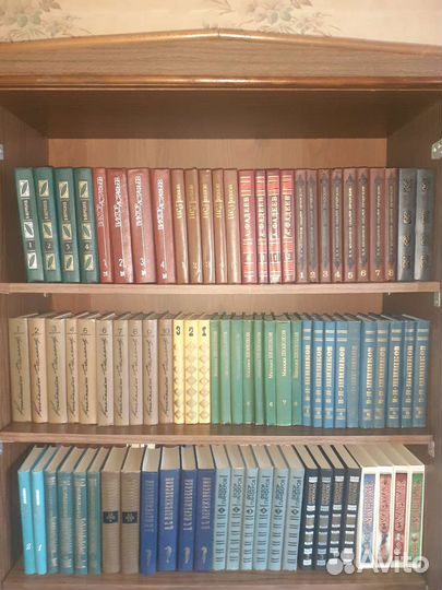 Книги собрание сочинений