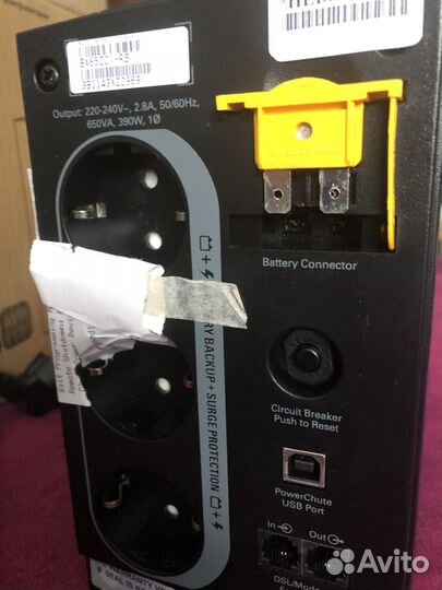 Ибп арс Back-UPS 650VA
