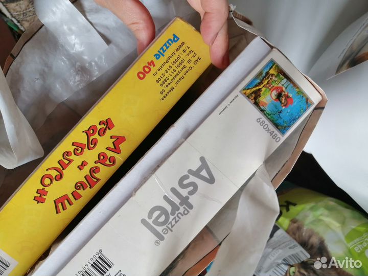 Пазлы разные