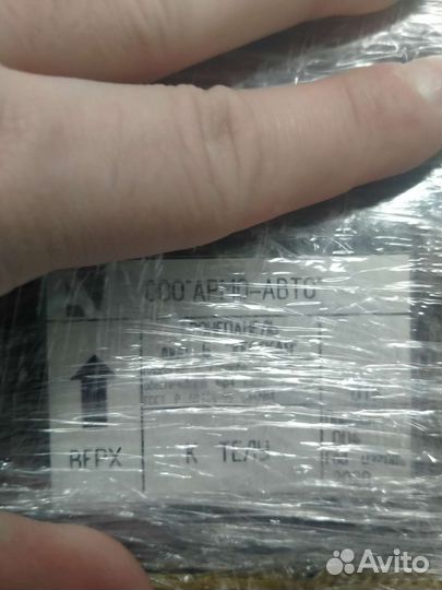 Стальные бронеплиты