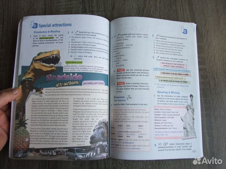 Баранова Английский язык 6 класс Учебник 2021 г