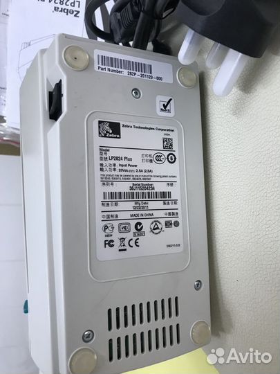 Принтер этикеток Zebra LP 2824 Plus