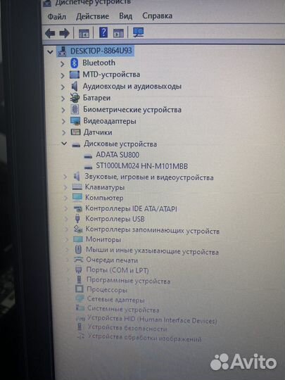 Ноутбук hp ProBook 640 g1