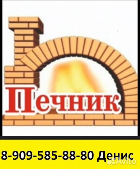 Строительство и ремонт загородных домов и квартир