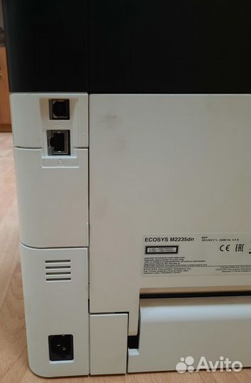 Мфу kyocera ecosys m2235dn