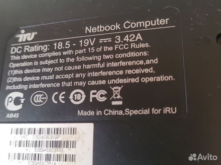 Ноутбук iru