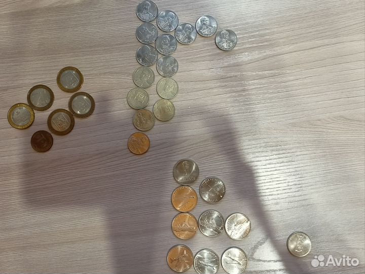 Монеты обмен, продажа