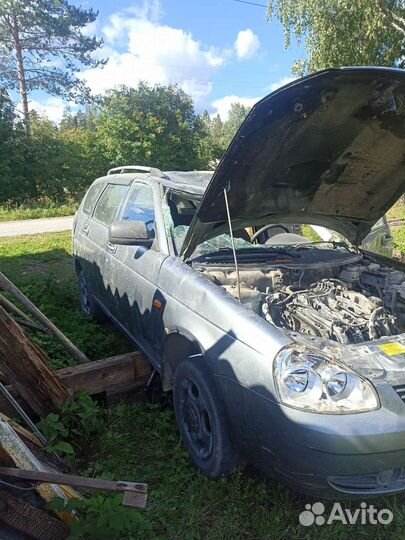 В разборе приора универсал