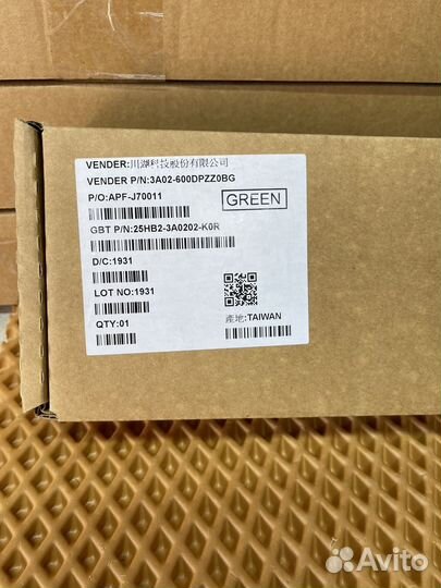 Рельсы для серверов Gigabyte