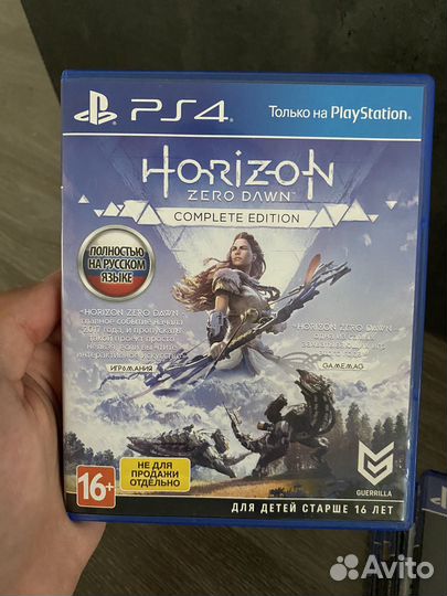 Horizon zero dawn ps4