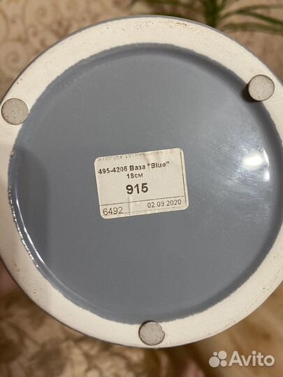 Ваза для цветов