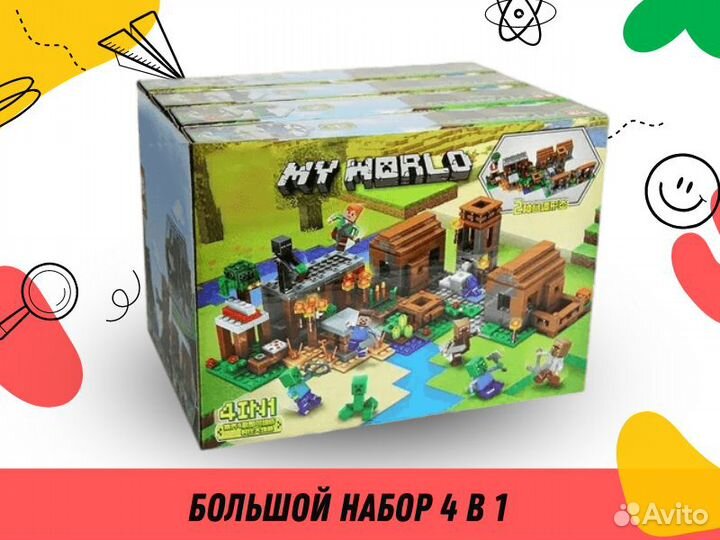 Конструктор lego minecraft / lego наборы