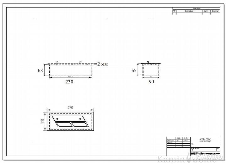 Биокамин топливный блок