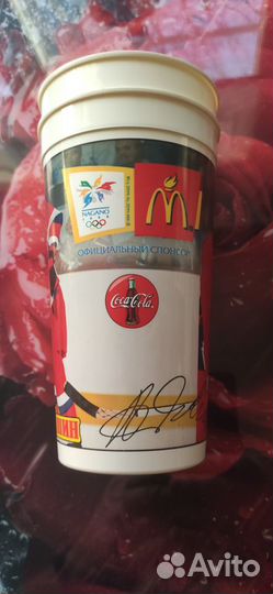 Стакaны mcdоnald’s 1998г