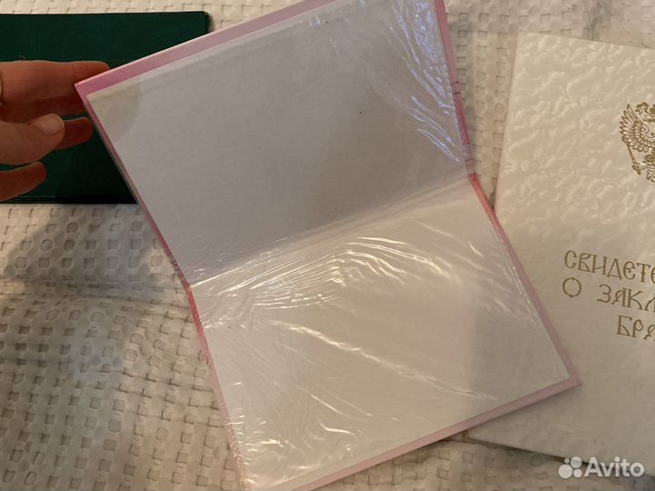 Обложки для документов